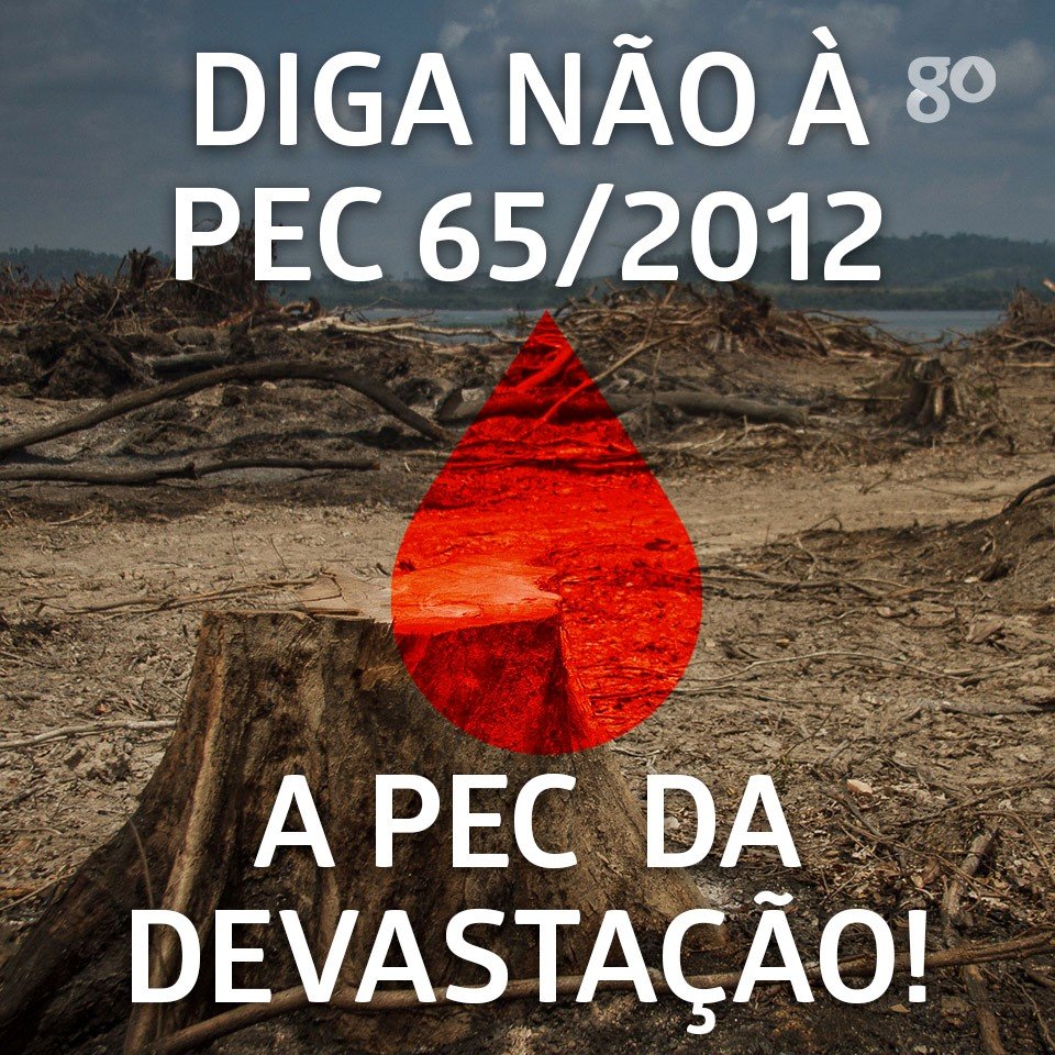 A PEC 65/2012 é um tsunami