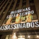 Projeção realizada no prédio do Consulado do Brasil em Nova York